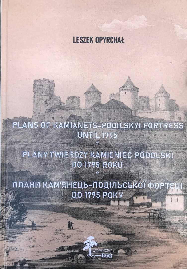 Stara Szuflada Plany Twierdzy Kamieniec Podolski Do 1795 Roku Plans Of Kamianets Podilskyi 4387